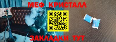ГАЛЛЮЦИНОГЕННЫЕ ГРИБЫ Туймазы
