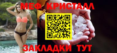 прущие грибы Тула