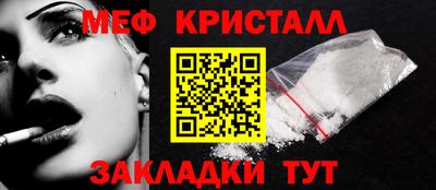 прущие грибы Тула