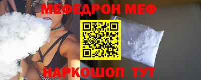 ГАЛЛЮЦИНОГЕННЫЕ ГРИБЫ Туймазы