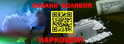 ГАЛЛЮЦИНОГЕННЫЕ ГРИБЫ Туймазы