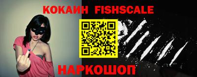 ГАЛЛЮЦИНОГЕННЫЕ ГРИБЫ Туймазы