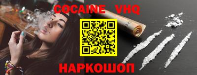 ГАЛЛЮЦИНОГЕННЫЕ ГРИБЫ Туймазы