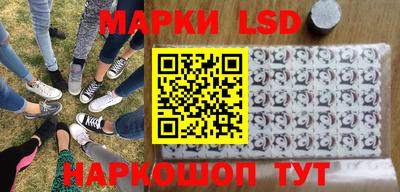 прущие грибы Тула