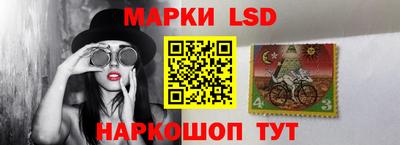 MESCALINE Тулун