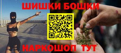 MESCALINE Тулун