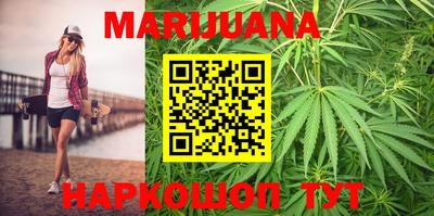MESCALINE Тулун