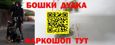 ГАЛЛЮЦИНОГЕННЫЕ ГРИБЫ Туймазы