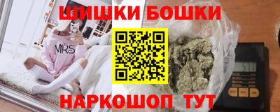 MESCALINE Тулун
