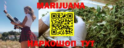 MESCALINE Тулун
