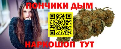 MESCALINE Тулун