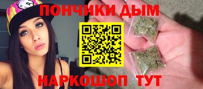 ГАЛЛЮЦИНОГЕННЫЕ ГРИБЫ Туймазы