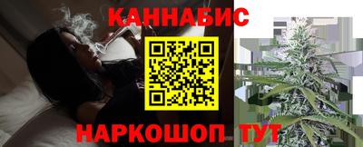 MESCALINE Тулун