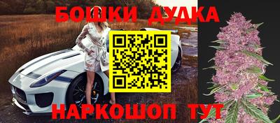 ГАЛЛЮЦИНОГЕННЫЕ ГРИБЫ Туймазы