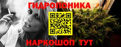 ГАЛЛЮЦИНОГЕННЫЕ ГРИБЫ Туймазы
