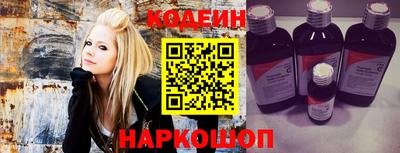 прущие грибы Тула