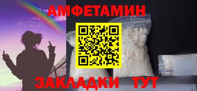 MESCALINE Тулун