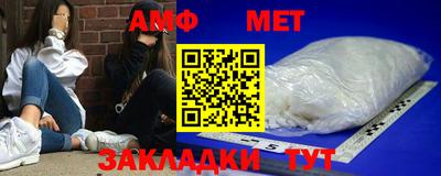 MESCALINE Тулун