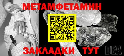 ГАЛЛЮЦИНОГЕННЫЕ ГРИБЫ Туймазы