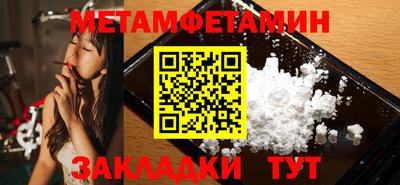ГАЛЛЮЦИНОГЕННЫЕ ГРИБЫ Туймазы