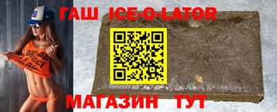 ГАЛЛЮЦИНОГЕННЫЕ ГРИБЫ Туймазы