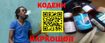 прущие грибы Тула