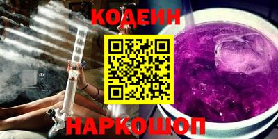 ГАЛЛЮЦИНОГЕННЫЕ ГРИБЫ Туймазы
