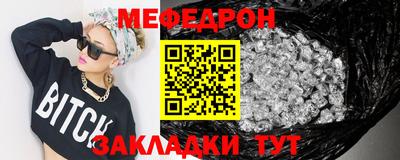 ГАЛЛЮЦИНОГЕННЫЕ ГРИБЫ Туймазы