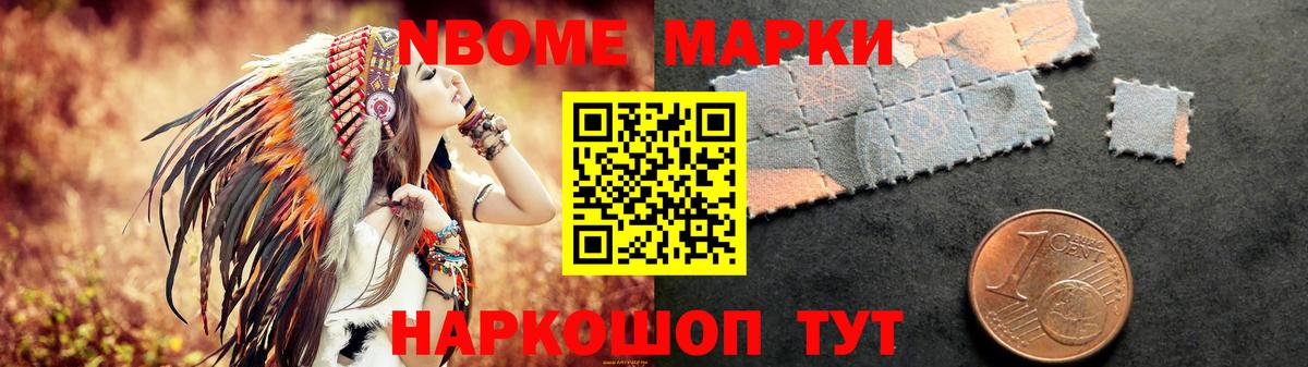 mega ссылка  Лсд 25 экстази кислота  Вход с VPN  Лсд 25 экстази  LSD-25 экстази кислота  Острогожск 